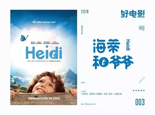 台湾台北海洋科技大学毕业证办理
